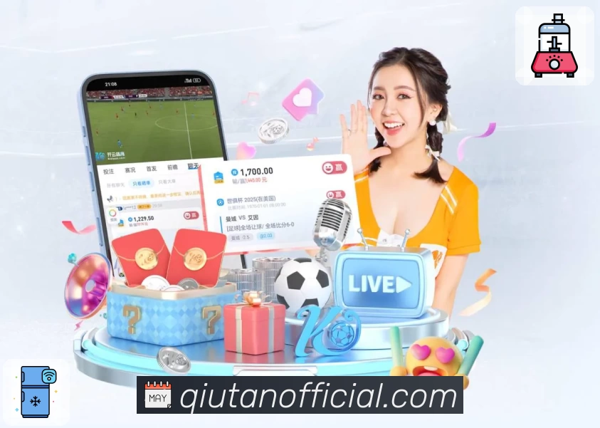 球探体育即时比分比分平台展示图